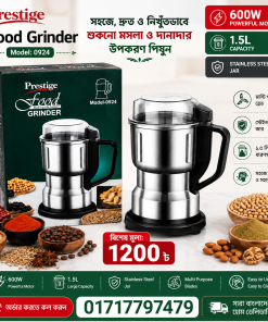 Prestige Food Grinder