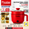 Prestige Inverter Multi-Cooker
