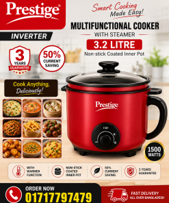 Prestige Inverter Multi-Cooker3